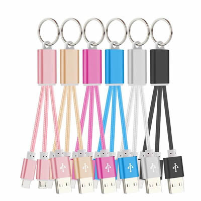 2 in 1 Nylon Braided USB Charge Cable With Metal Keychain
