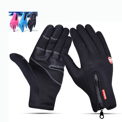 Sport Winter Touch Screen Gloves