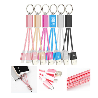 Fancy 3-in-1 USB Charging Data Cable With Keychain
