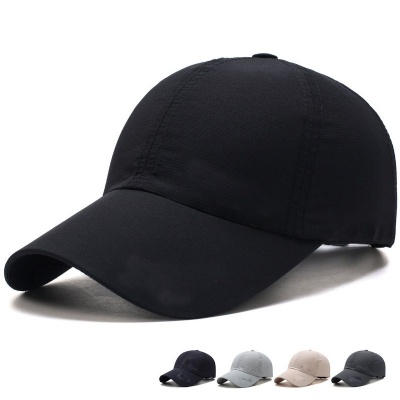 Quick Dry Cap Sun Sport Hat