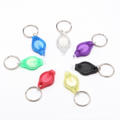 LED Flashlight Keychain