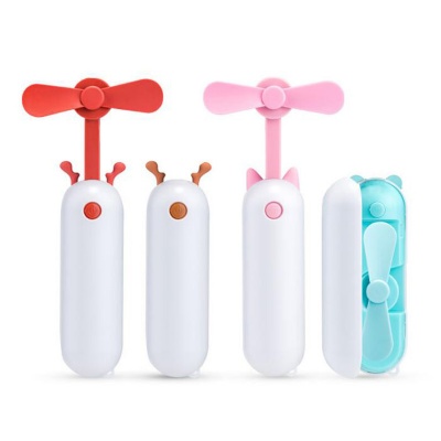 Mini Handheld Cooling Foldable USB Fan
