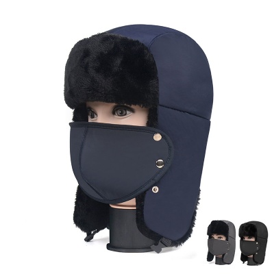 Winter Warm Trapper Hat With Mask