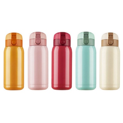Cute Stainless Steel Vacuum Insulated Mug Cup Thermos