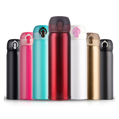 Bounce Switch Stainless Steel Bottle Vacuum Insulated Cup