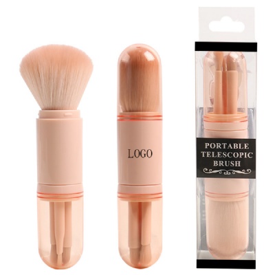 Small Makeup Brush Set