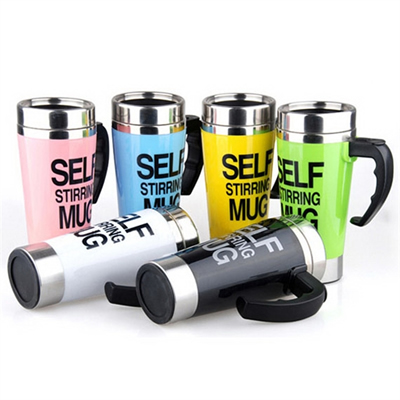 Self-Stirring Coffee Mug