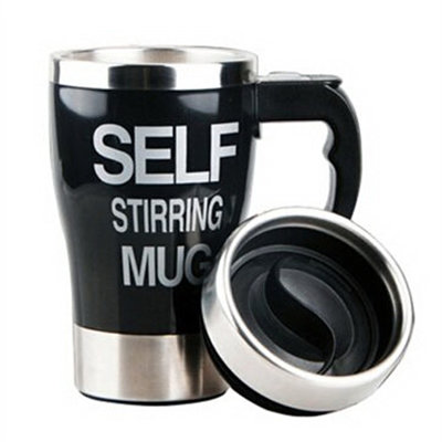 Self Stirring Coffee Mug Cup