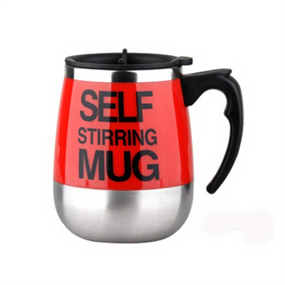 Electric Stir Coffee Mug