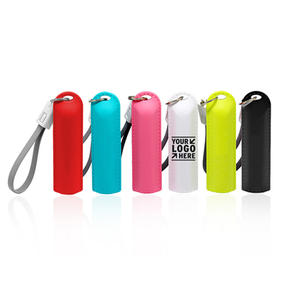Power Bank With Key Chain